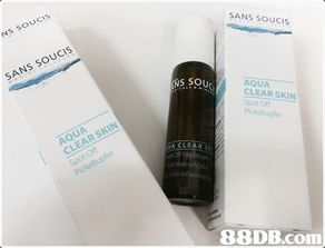 faceskincarehk 匯聚全球醫學與天然有機認證美妝，零售批發低至三折