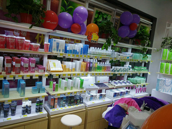加盟化妝品店如何？擁抱“她經(jīng)濟(jì)”，共享財(cái)富不停