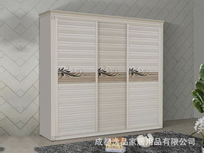 心逸品衣柜 品質家居生活，加盟共創未來