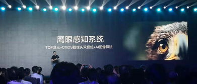 極米發布三款投影新品，定義“真4K”新標準，并推出便攜音樂控制器