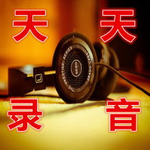 廣告發(fā)布策略與價(jià)格全解析 高效觸達(dá)，精準(zhǔn)投放